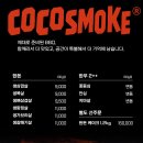 인디어라운드 이미지