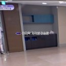 온플래닛