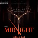 미드나잇0