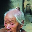 뿔난머리