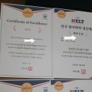 알고스어학원