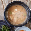 고토일청국장 이미지