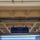 교동떡갈비 | 전주 맛집 떡갈비 부시러 한옥마을 교동떡갈비 리얼 내돈내산 솔직 후기