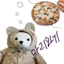 [성수맛집] 세계 피자 챔피언이 선사하는 찐 나폴리핏짜 &lt;마리오네&gt; 내돈내산 만족후기