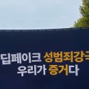 보아트 | [일상] 9월
