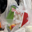 포이초등학교 | 개포동피자맛집 피자홈 크러스트까지 맛있는 쉬림프골드피자 후기