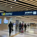 대구진약국 이미지