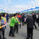 영동세무서 이미지