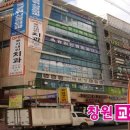 봉곡동331 이미지