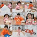 해바라기유치원(어린이집) | 울산 이영란의 밀가루 체험놀이 가루야 가루야 후기