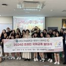 경기인터넷신문