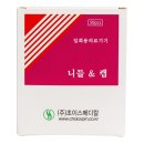 초이스메디칼 이미지