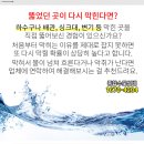 한강정신건강의학과의원 이미지