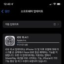 베티풀