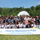 동산축사 이미지