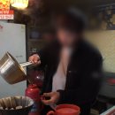 이모다방 - 성남시 중원구 광명로32번길 7 | 이모다방