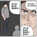 오와리산장 | __3월 기록