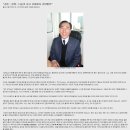 (주)연우와함께