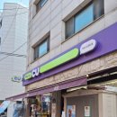 씨유 신길센터점 이미지