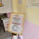 비산로5길-1 | 구미 주문제작케이크 맛집 제이델링 구미점 레터링케이크 후기