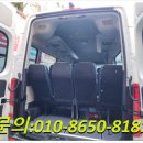 센트럴렌터카 이미지