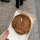 경주십원빵 | 경주 황리단길 미피카페 후기, 십원빵은 어디가 맛있을까?
