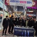 롯데시네마거리(시네마11번가) 이미지