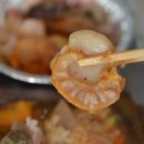 모아회집 네이버블로그