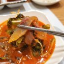 화진그릇