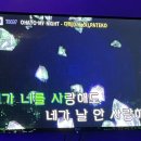 더불러코인노래연습장 이미지