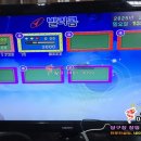 빌리#당구장 이미지