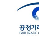 (주)다운몰 이미지