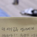 올바른정내과의원 이미지