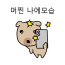 어나더베이커리