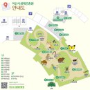 해암리 게바위 | 아산 아이랑 가볼만한곳 추천 호롱빛공원 생태곤충원 솔직후기
