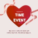 심곡동 피노키오 상가 | 부천속눈썹펌 민낯 예쁘게 가꿔주는 브릿츠뷰티