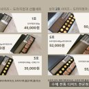 연아정