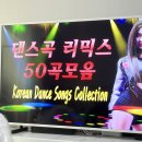 고기선수 이미지