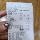 제일쇼핑~새서울상가 | [동대문 냉면맛집] 제일할매냉면, 새벽 5시까지 내돈내산 후기!