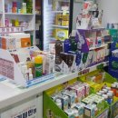 수프라자약국 이미지