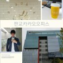 시네마헤어샵 이미지