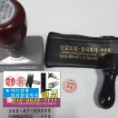 이수역 6번출구 뒤 이미지