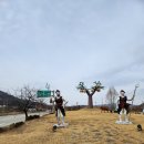 하가흥  다기능회관 | 옛길을 가다-봉화대로(14) 충북 충주시(1)