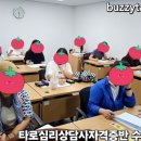 평안인력개발 이미지