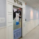 맑은샘길 이미지