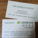 라파예트빌라 이미지