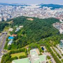 서리풀공원1-1 이미지