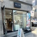 네일;그대와닥터아이티엔 이미지