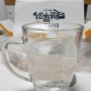 옛날통닭1번지 이미지