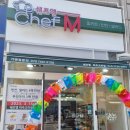 010-교하-010 이미지